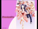 すときゃ！今夜はマッカせなさーい！07-05-04