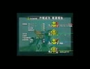 【DC版　連邦vs.ジオン　無印】通信対戦_03
