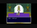 【実況】天外魔境ZERO　61章
