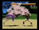 3D格闘ツクール２トーナメント⑦（修正前）