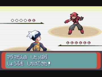 【プレイ動画】ポケットモンスター ルビー Part 7