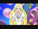 スイートプリキュア♪ED3×エレメンタリオで会いましょう!（甘ブリED）