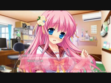 伊 東 ラ イ フ 体験版と化した先輩.nandeya