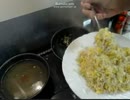 【HAGE】高速炒飯【作ってみた】