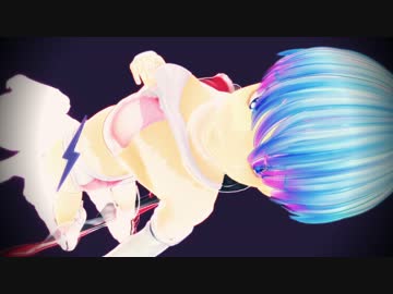 LOVE　夢あおい　TOXIC