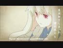 【 空想フォレスト】を歌ってみた 【 Polka】(RU)
