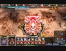 【初心者】アカズキンデッキで頑張るその3【金B】