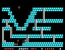 ロードランナー【SG-1000】