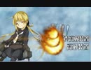 【艦これ】秋イベ(2014)E-4クリア　(第二旗艦:皐月)