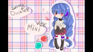 【VIBE】片想いサンバ【カバー】