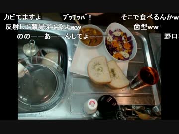 2014/10/31　【のしん】ハロウィン料理放送