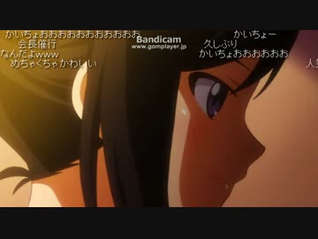 コメあざーっす