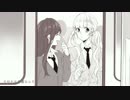 【歌ってみた】金曜日のおはよう【律可（リッカ）】
