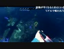 うっさんのDepth「ダイバー編」(2014/11/14)