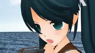 【MMD艦これ】「もう一つの艦これ」1-2-③ 戦闘開始【MMDドラマ】
