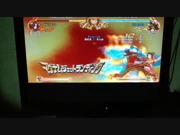 【バトルファンタジア】 ネタ出し その6
