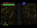 ゼルダ童貞が【ゼルダの伝説時のオカリナ】初見実況 part44