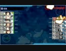 【艦これ】　2014年　秋イベ　Ｅ４(敵機動部隊迎撃戦)ゲージ破壊