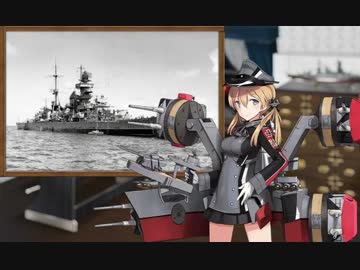 【艦これ】Prinz Eugen プリンツ・オイゲン ボイス集【海外艦】