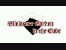 【Minecraft】Miniature Garden in the Cube #16