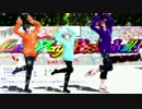 【MMD黒バス】　黒紫氷で　『好き！雪！本気マジック』