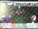ラプソディア　だるーんと実況プレイ　part44