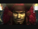 戦国BASARA4　特別実績獲得を試みる　武田漢道場