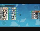 2014秋Ｅ４ボス撃破（夜戦装備に見直し版）