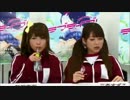 えみつんファイトクラブ罰ゲームまとめ
