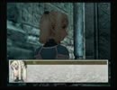 幻想水滸伝3実況プレイ part14