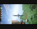 【minecraft】甘えん坊のマインクラフト+【part24】