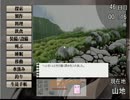 【黒髪ロングJKサバイバル】 女子高生が無人島生活 【実況】 part9