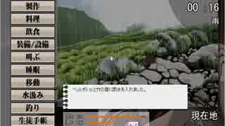 【黒髪ロングJKサバイバル】 女子高生が無人島生活 【実況】 part9