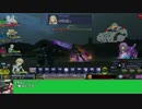 スティールクロニクル戦記 another episode.27