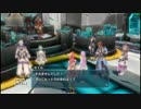 [PSVITA]ファンタシースターノヴァ序盤体験版 ぱぁと6