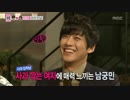 EP4
