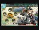 【艦これ】2014秋イベ　発動！渾作戦 E-3【ゆっくり解説祈って攻略】