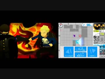 ペルソナQ　稲羽郷土展第二夜2　3√
