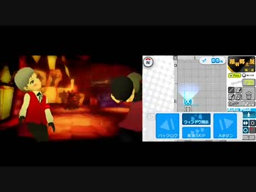 ペルソナQ　稲羽郷土展第二夜4　3√
