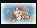 【艦これ】E-3【2014秋イベ】