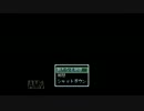 【実況】涅槃～完全版～　びびり男と図太い女？物語　Part1