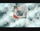 艦これ2014秋イベE-1最終