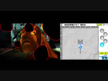 ペルソナQ　稲羽郷土展第三夜3　3√
