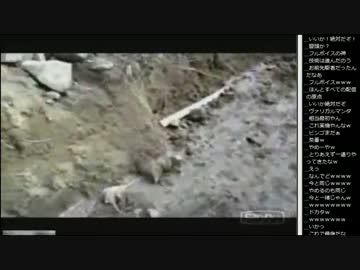 14.11.12 永井兄弟 過去動画鑑賞(1/2)