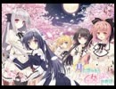 【架空デュエル】遊戯王×エロゲー C00_02