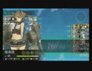 【艦これ】HNB生実況ラジオ～龍翼提督が渾作戦に挑みます　第一砲撃