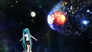 【MMDステージ配布】惑星衝突：地球vs火星【スカイドーム紹介動画】