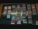 【遊戯王】デュエル奮闘記　デッキ紹介４０