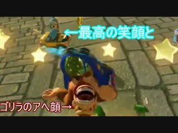 【マリオカート8】めざせマリカーマスターDLC編 part1【ゆっくり実況】