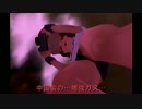『リタスタ』タレスタで性的限界に挑戦した【64DD】